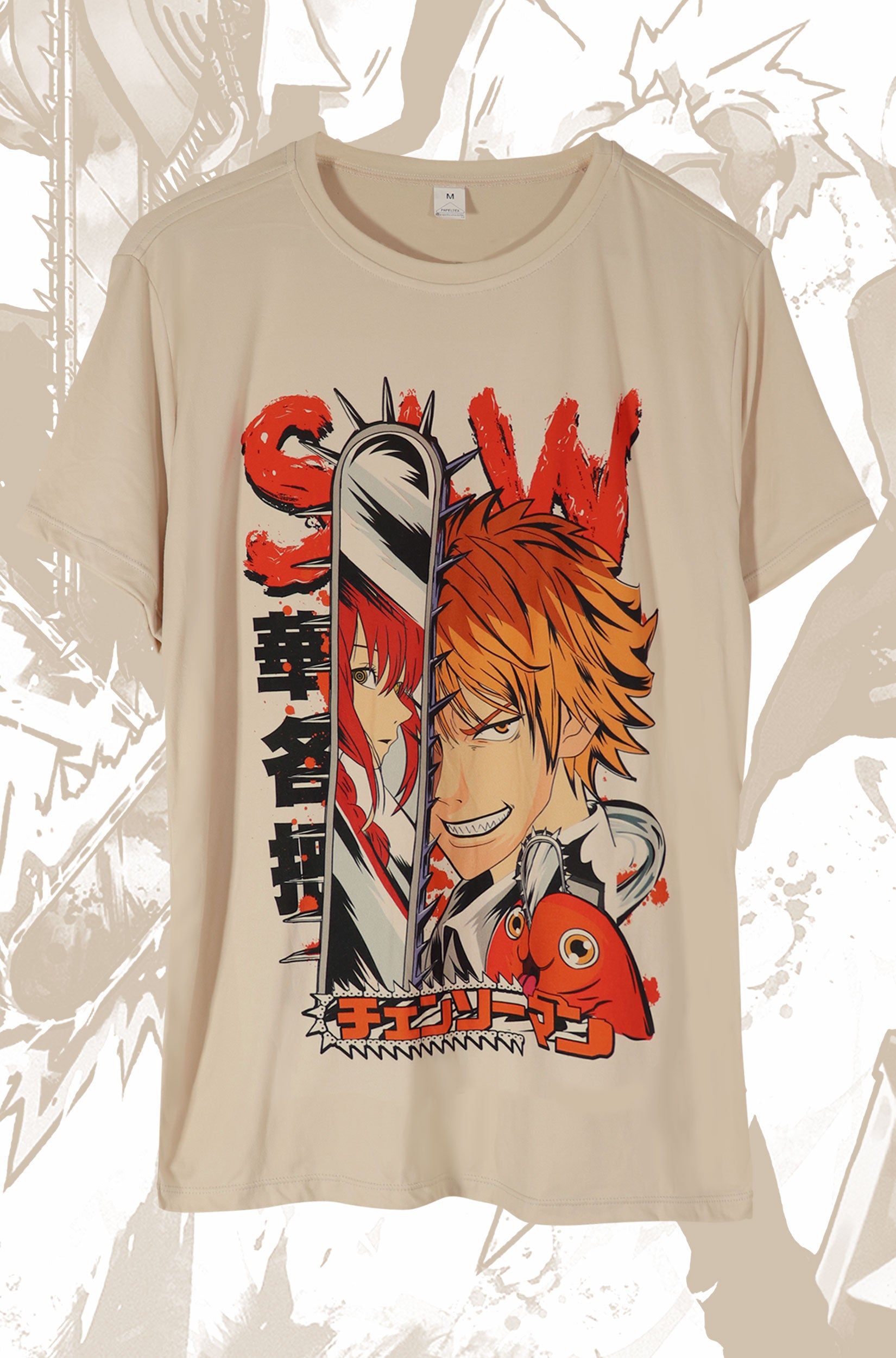 Camiseta Chainsaw Man Denji & Makima | Pochita Anime Beige | Estilo Urbano