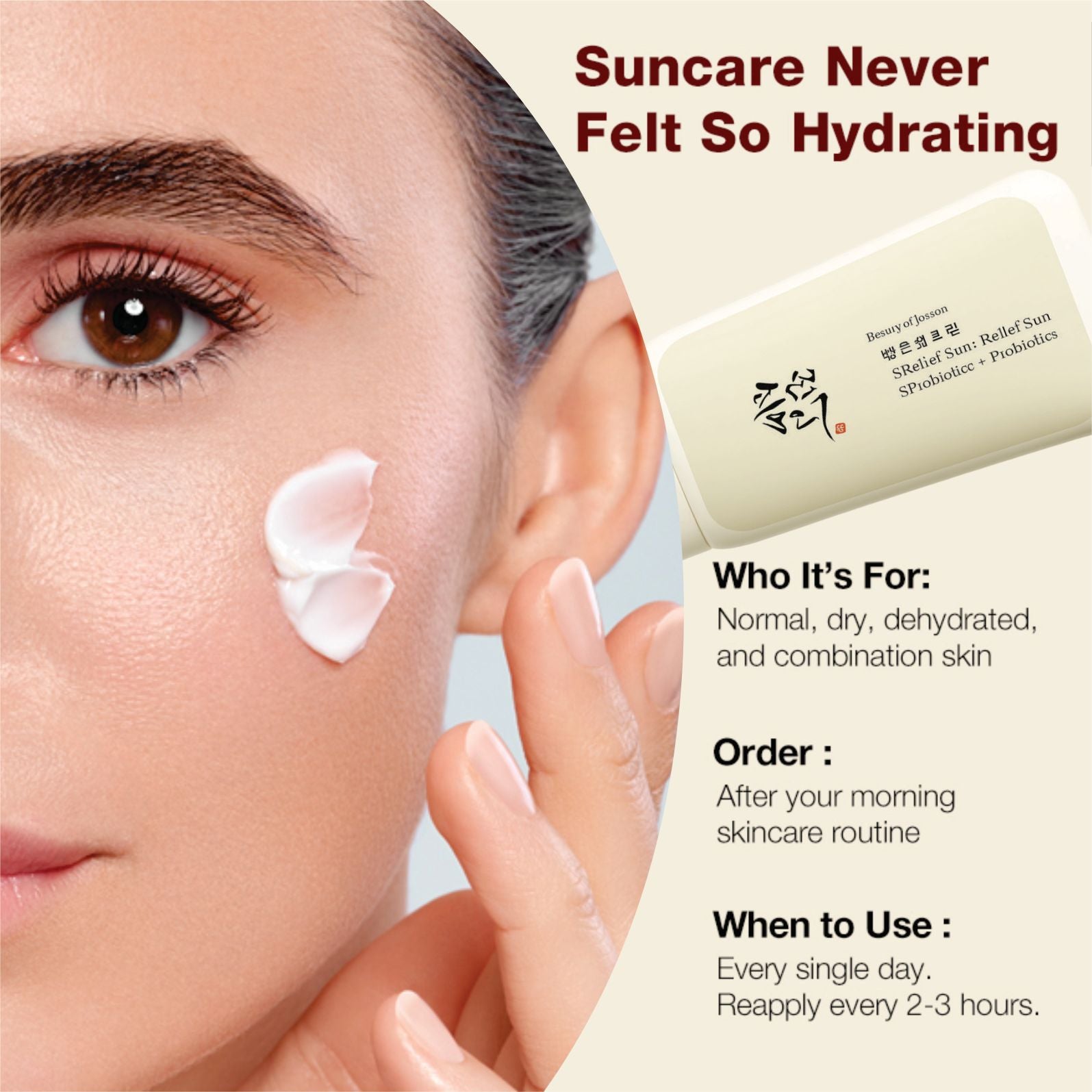Protector Solar Beauty of Joseon Relief Sun con Arroz y Probióticos SPF50+