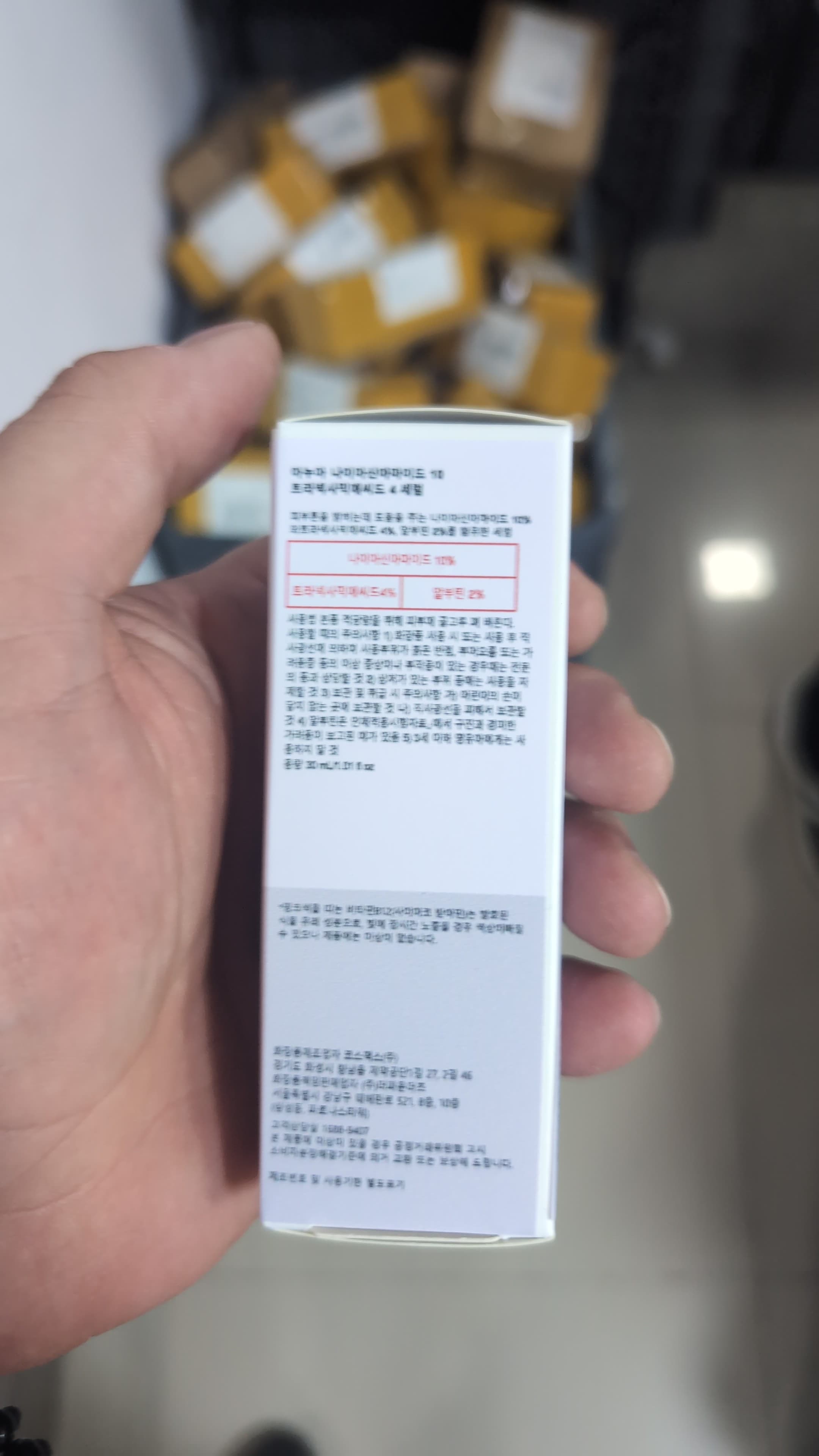Sérum Iluminador Anua Niacinamide 10% + TXA 4% - Para Manchas y Tono Desigual