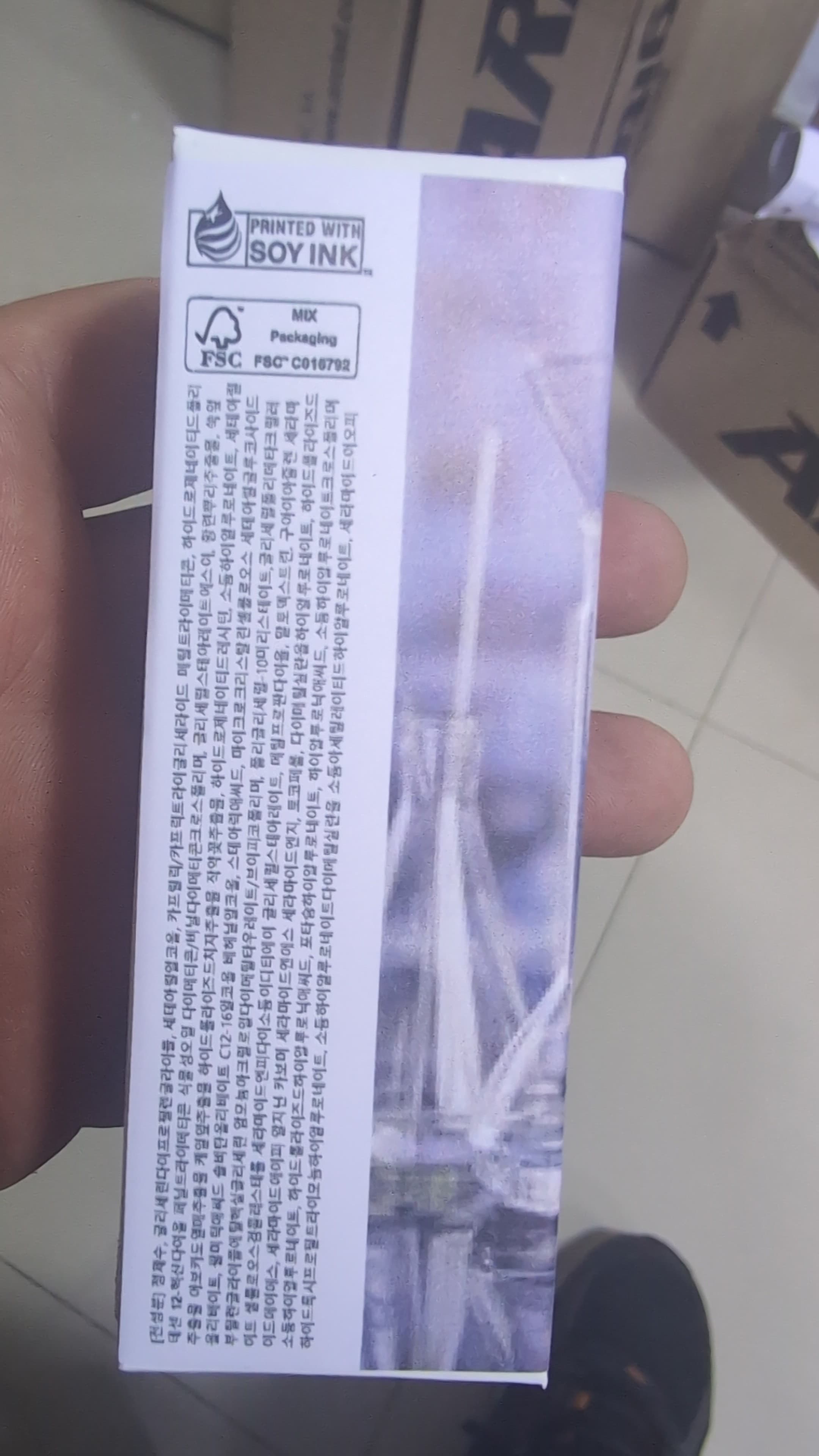 Crema Dr. Althea 345 Relief - Crema Calmante para Piel Sensible