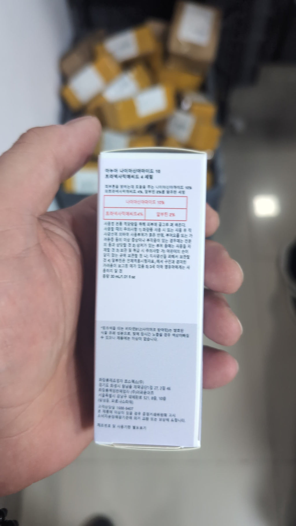 Sérum Iluminador Anua Niacinamide 10% + TXA 4% - Para Manchas y Tono Desigual