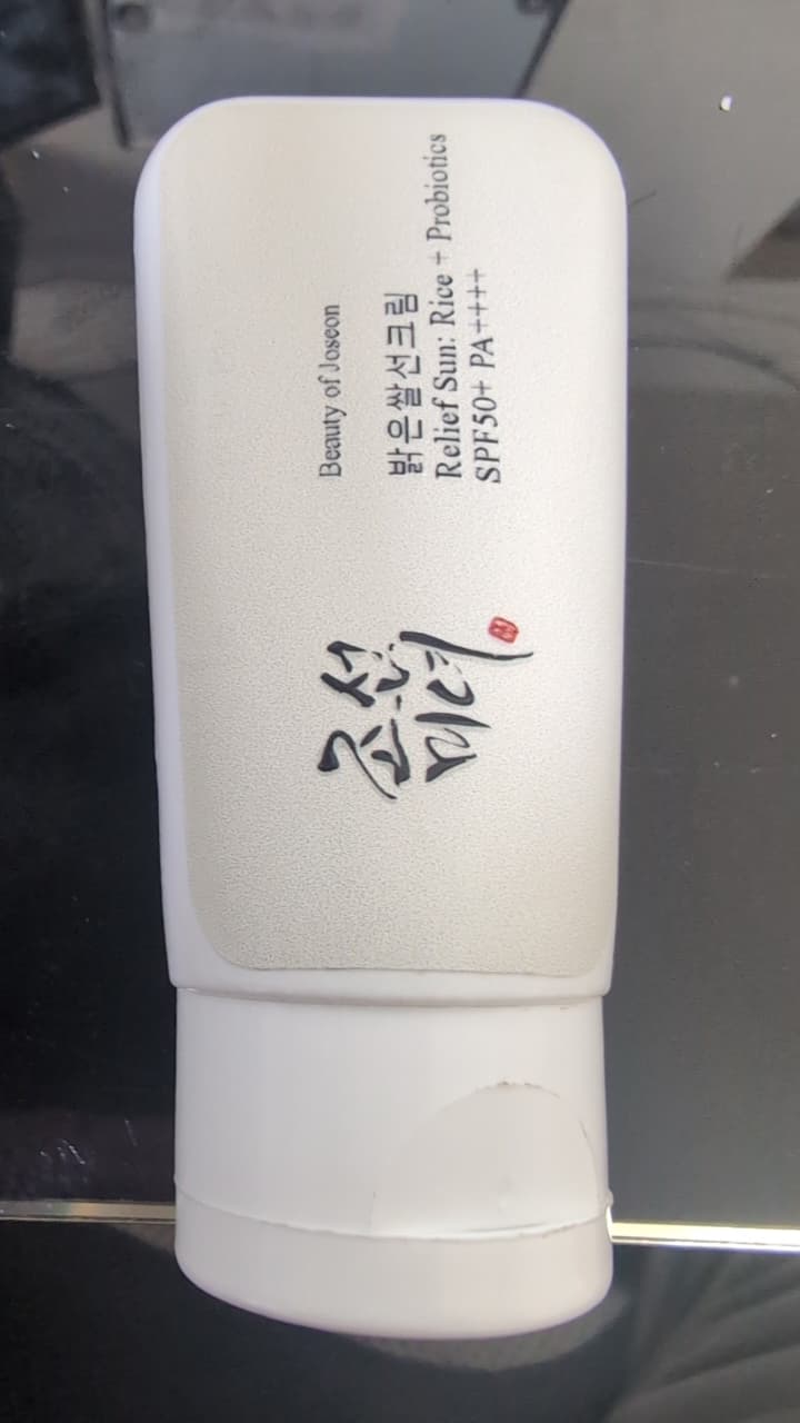 Protector Solar Beauty of Joseon Relief Sun con Arroz y Probióticos SPF50+